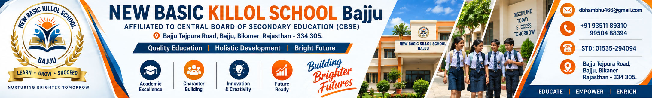 Shri Ram School of Higher Education Affiliated to Central Board of Secondary Education